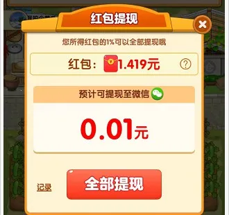 �Ҹ�СũԺ�����ֻ���