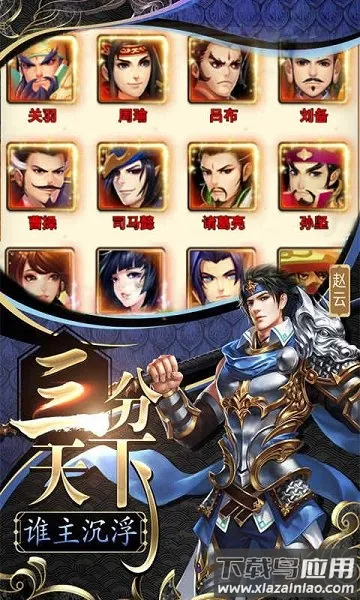 ����Ⱥ����2026�ٷ����°汾