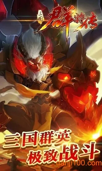 ����Ⱥ����2026�ٷ����°汾