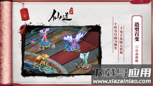 �ɵ�����