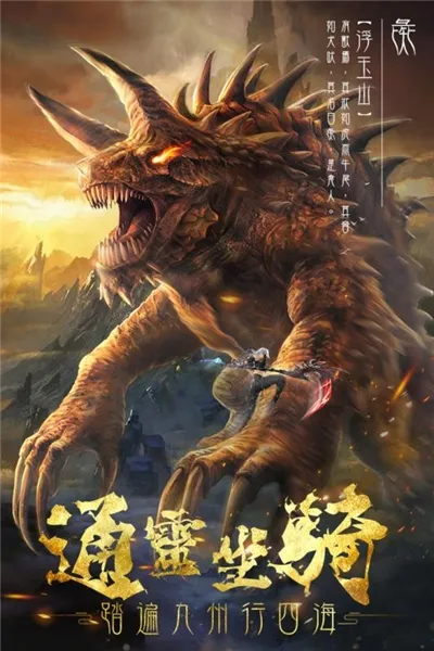 ������Ǭ��2026���ذ�װ