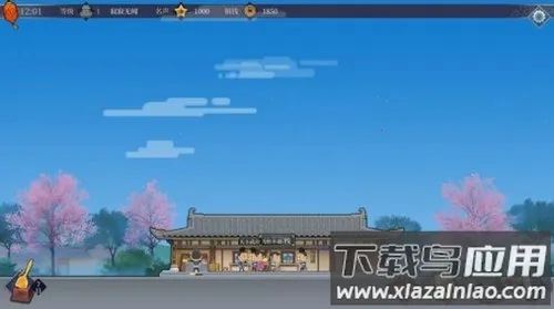 ����ң�Ŀ�ջ