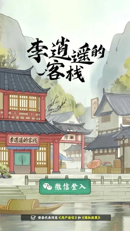 ����ң�Ŀ�ջ