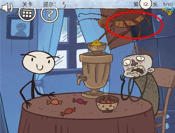 ʷ���ù��2026�ٷ�����