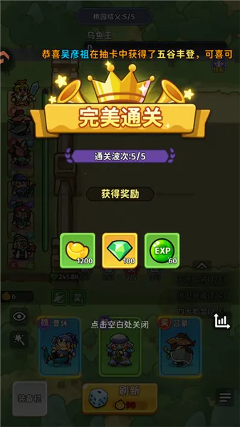 �ҵ�����־2026���°汾