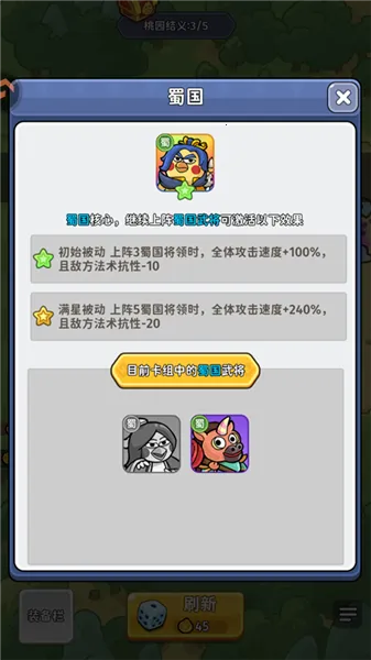 �ҵ�����־2026���°汾