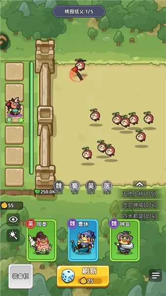 �ҵ�����־2026���°汾