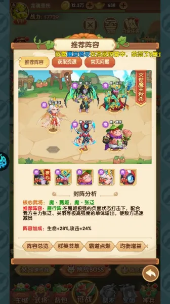 �ҵ�����־2026���°汾