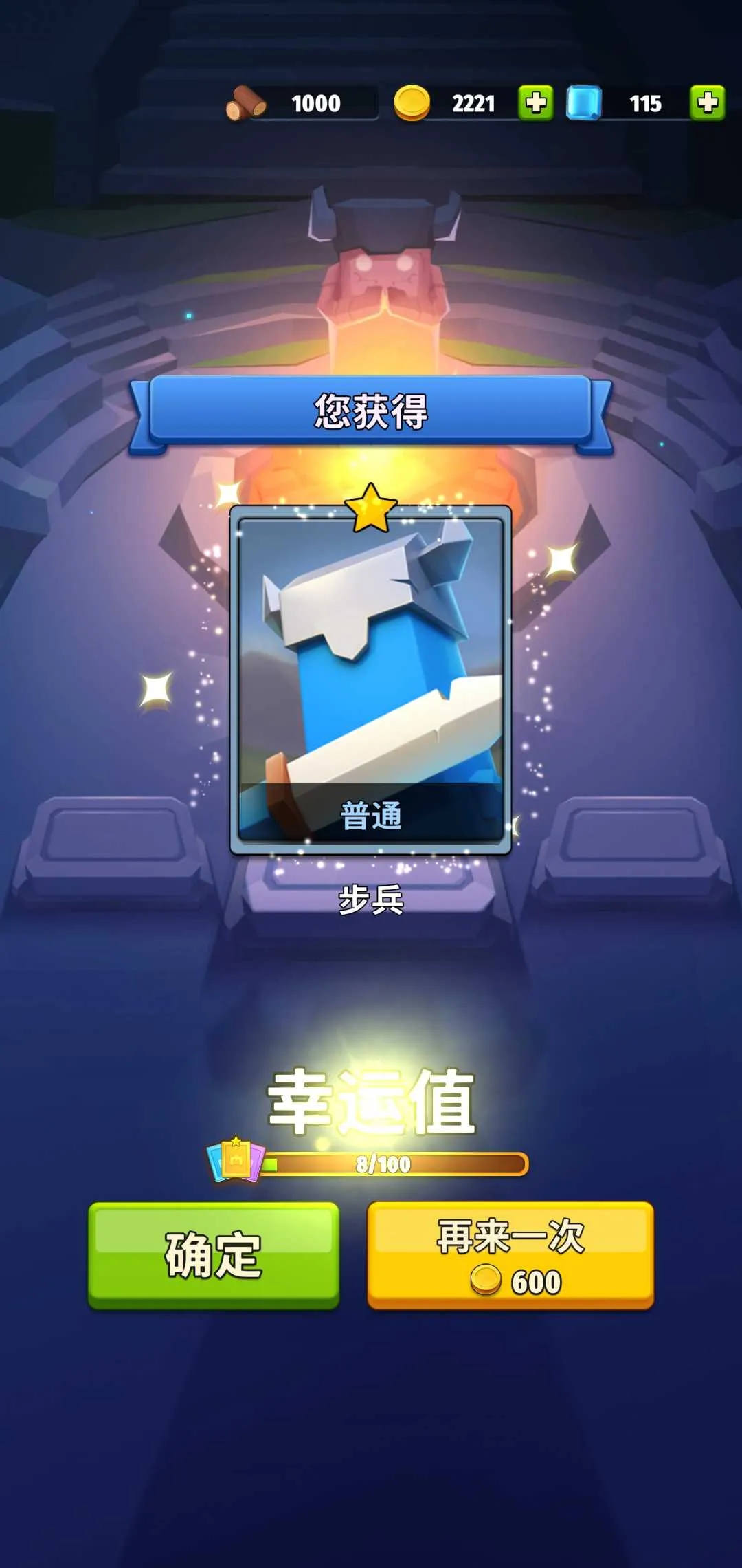 ����ս���۹�2026���°汾