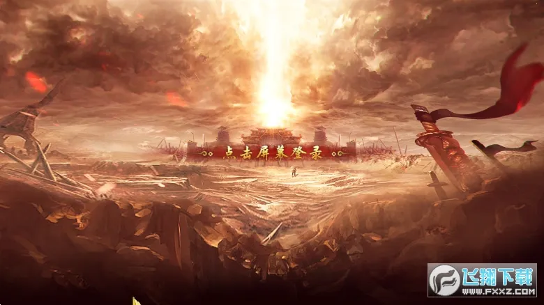 ��������2026���°汾