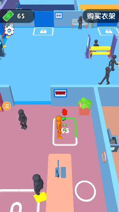 �ҵ������̳�