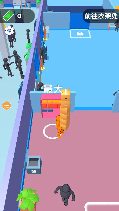 �ҵ������̳�