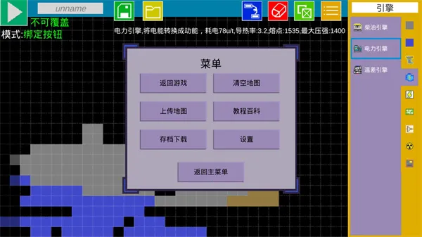 ����Ǳͧ�����ֻ���