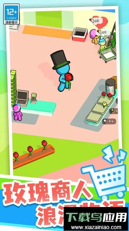 ��������2026���°汾