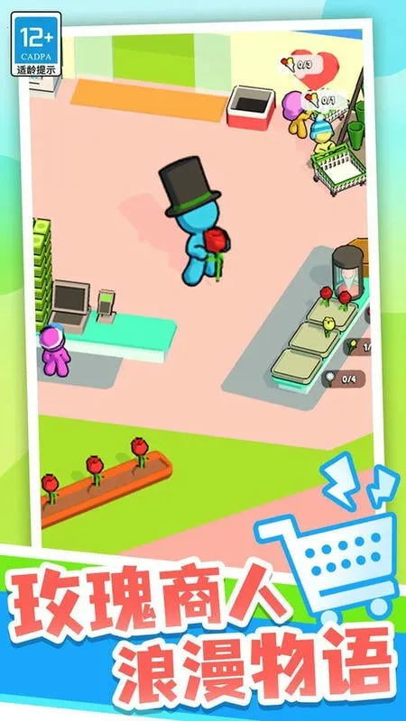 ��������2026���°汾