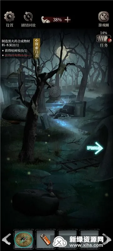 ��Ĺ�ʼ�2026�ٷ����°汾