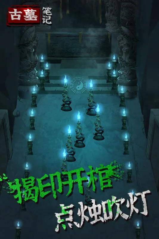 ��Ĺ�ʼ�2026�ٷ����°汾