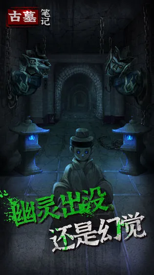 ��Ĺ�ʼ�2026�ٷ����°汾