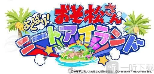 ����̰�����ص�2026�ٷ����°汾