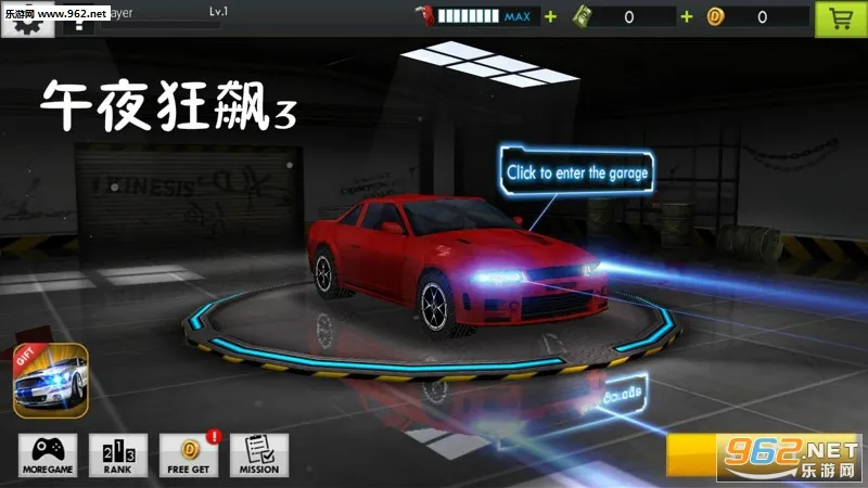 ��ҹ���3��׿���ֻ���