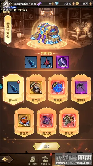 ����Ҫ��