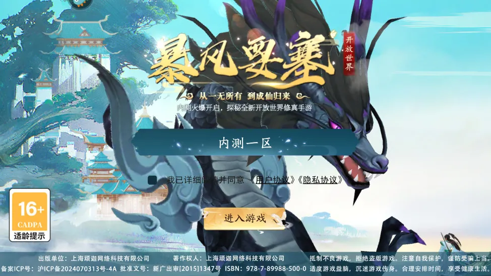 ����Ҫ��