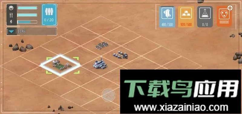 ����������׿���ֻ���