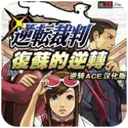 ��ת���и��յ���ת2026���ذ�װ