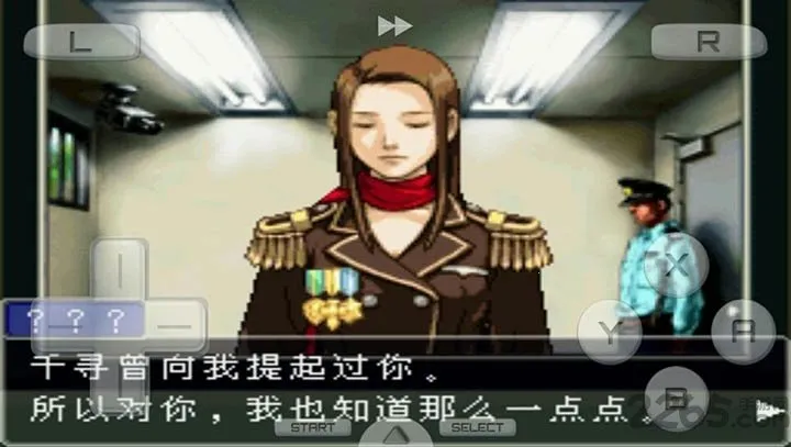 ��ת���и��յ���ת2026���ذ�װ