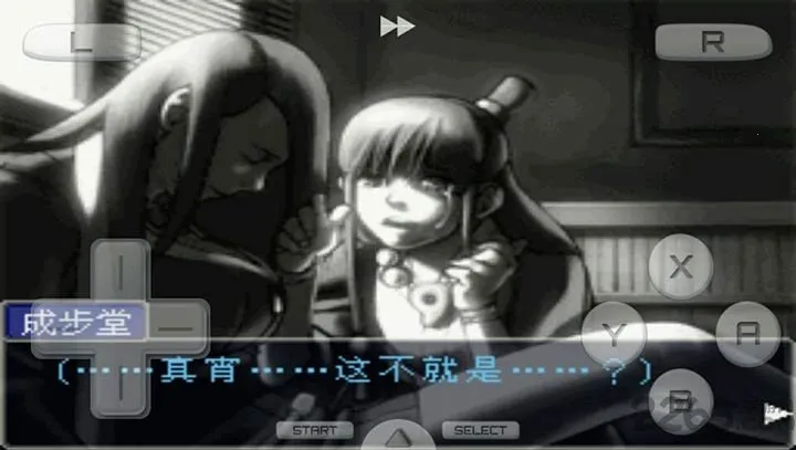 ��ת���и��յ���ת2026���ذ�װ