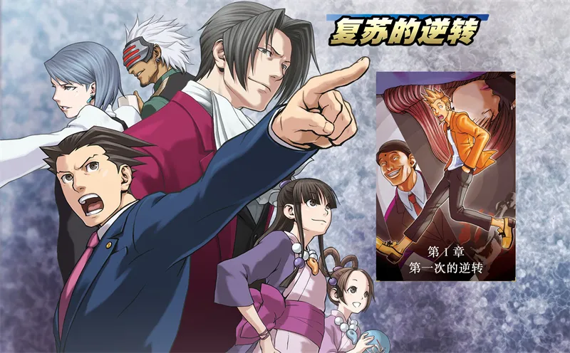 ��ת���и��յ���ת2026���ذ�װ