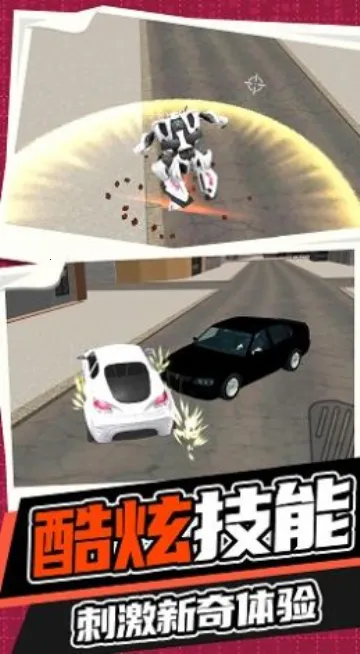 �������ս��2026�ٷ�����