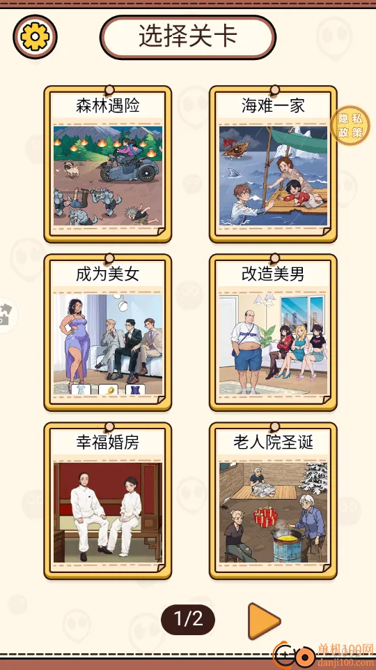 �Զ�Ҫ�򿪰�׿���ֻ���