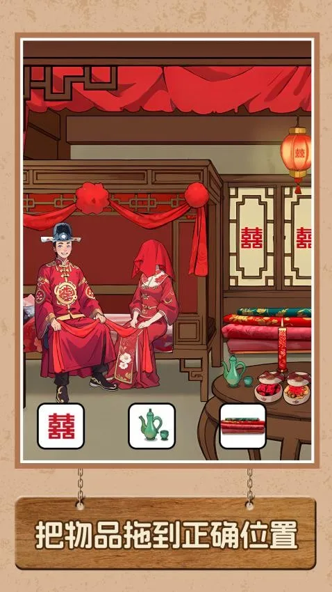 �Զ�Ҫ�򿪰�׿���ֻ���