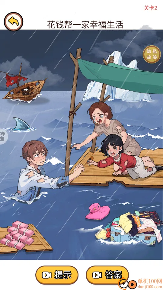 �Զ�Ҫ�򿪰�׿���ֻ���