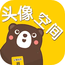 ͷ��ռ�2026���°汾