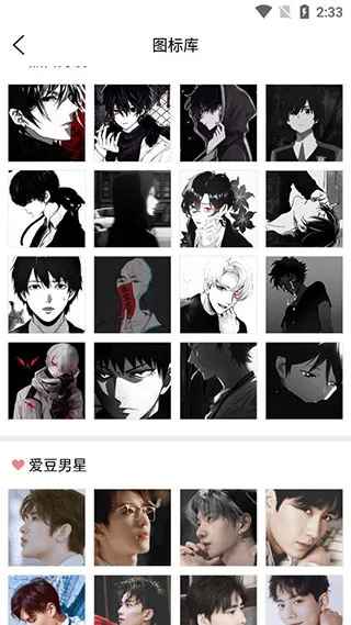 ͷ��ռ�2026���°汾