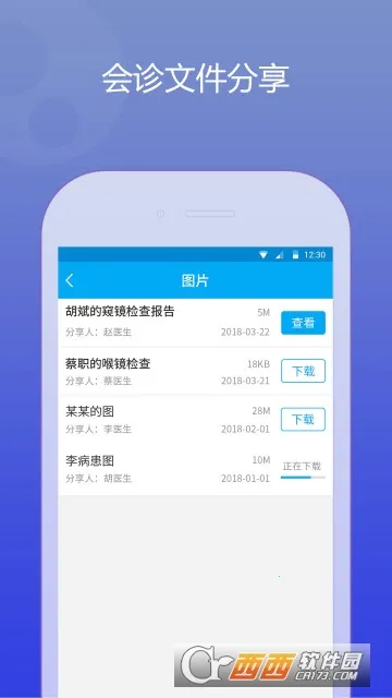 ������������׿���ֻ���