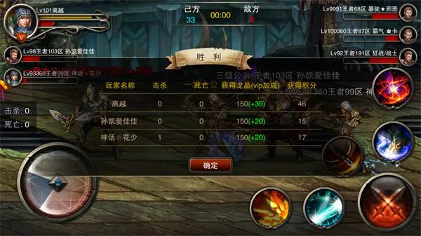 ����ս��2026���ذ�װ