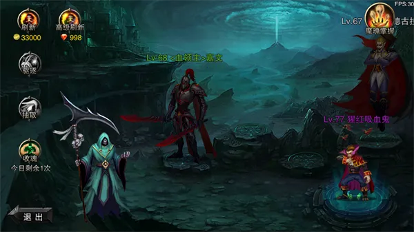 ����ս��2026���ذ�װ