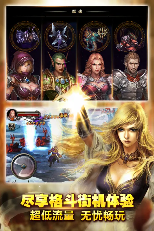 ����ս��2026���ذ�װ