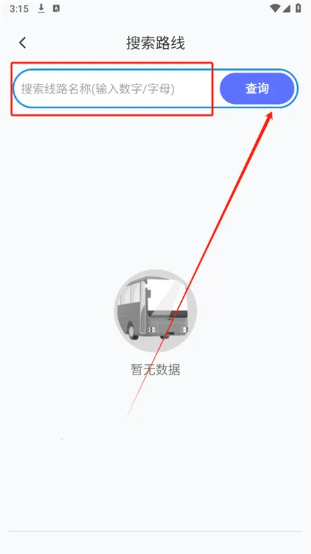 �뵽����2026�ٷ����°汾