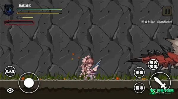 ��������X���շ���