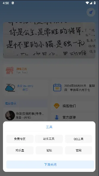 �Ǻӹ�����