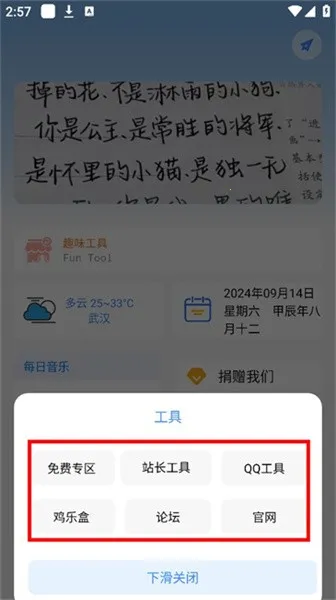 �Ǻӹ�����