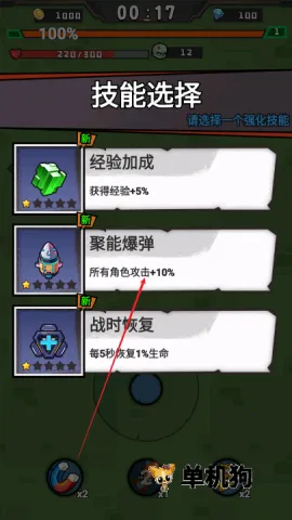 ȫ��ͻϮ��׿���ֻ���