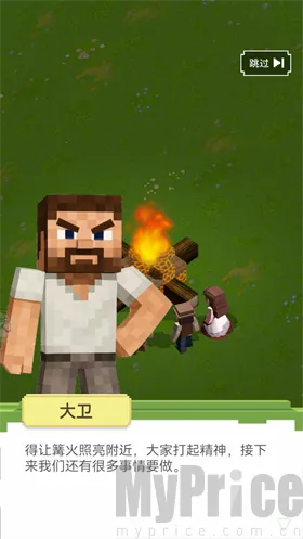 �ҵ�����2026���°汾