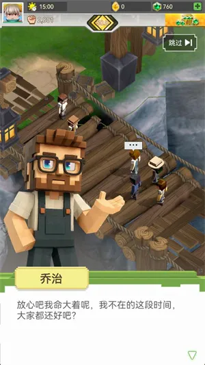 �ҵ�����2026���°汾