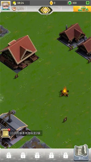 �ҵ�����2026���°汾