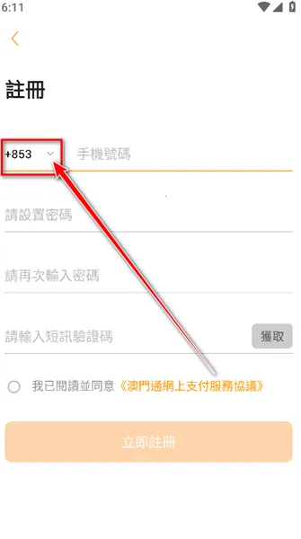 ����Ǯ��